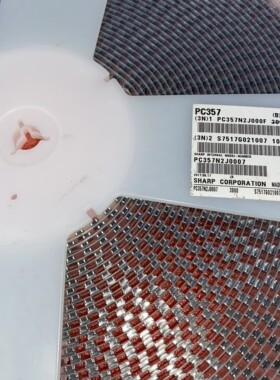 全新原装 PC357N2J000F PC357 B档 SOP-4 光电耦合器芯片 全新357