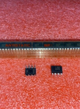 全新原装 X5043 X5043P X5043PZ X5043PZI 直插DIP8 监控器芯片