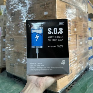 彩虹莱妃尔SOS急救面膜深层补水保湿 假一赔十 滋润秋冬韩国正品