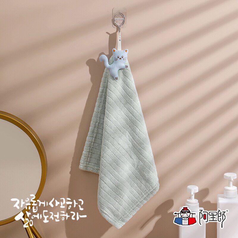 韩国进口猫咪小挂巾阿里郎绣花显档次方巾抹布洗手台厨房浴室擦手