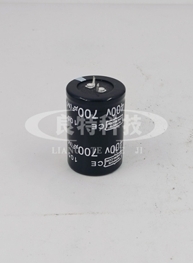 全新日本NIPPON CE105℃ 400V700UF代450V高压牛角滤波电解电容