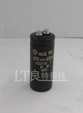 全新HCGFA 470MFD450VDC小体积450V470UF螺栓电容35x50/60/80进口
