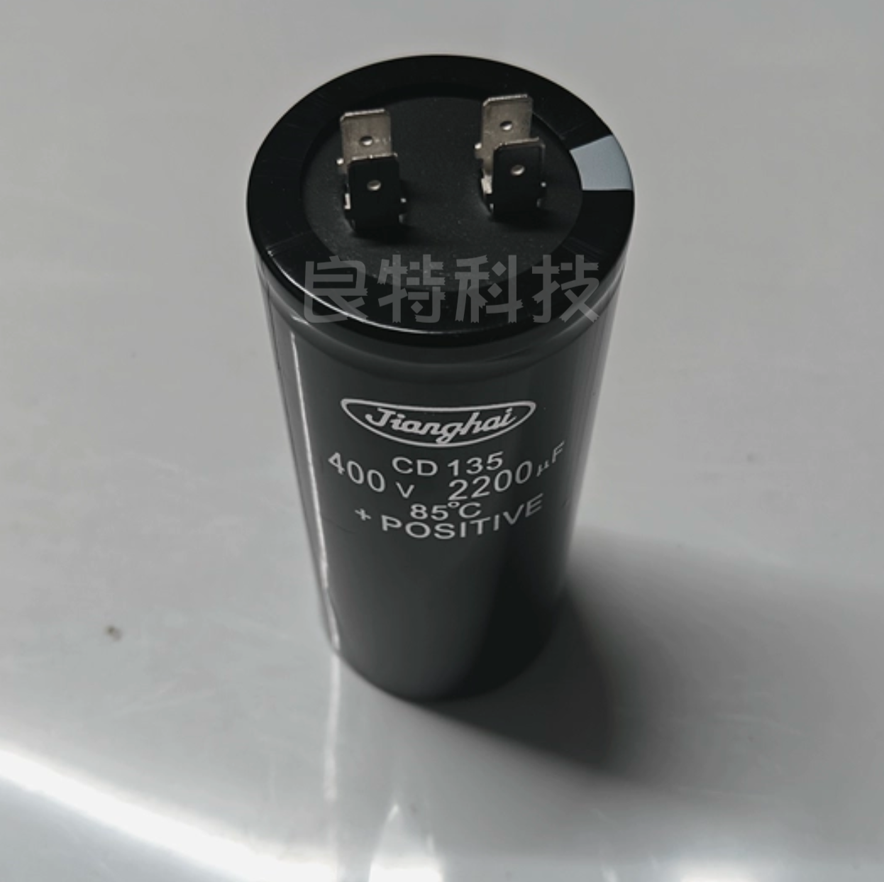 江海插片脚400V2200  全新变频空调焊机电容