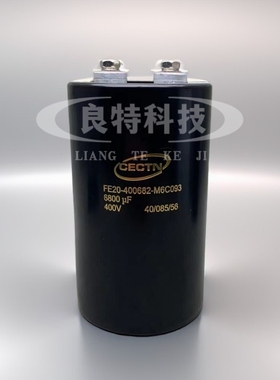 400V6800全新原装CECTN凯琪佳 FM20-400682-M6C093变频器电解电容