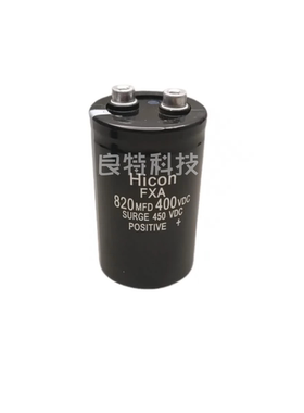海立400V820全新原装逆变器变频器电解电容尺寸多样