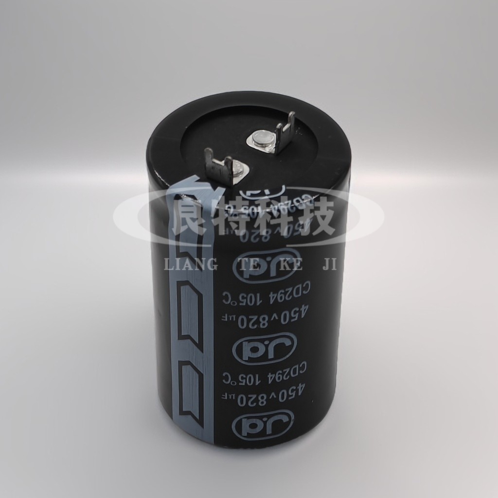 格力新元电解电容450v820uf格力多联机空调外机主板大电容JD片脚 - 实物图