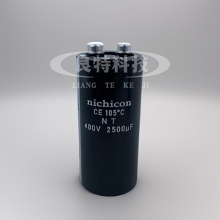 全新NX 原装400V2500UF 尼吉康nichion CE105℃高压铝电解电容