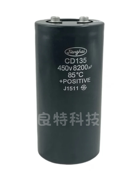 全新原装江海CD135  450V8200  400V8200变频器电解电容逆变器