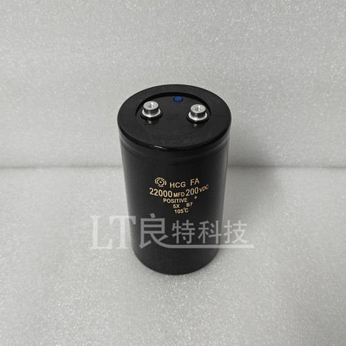 全新HCGFA 22000MFD200VDC 200V22000UF线切割焊机250V低压大容量