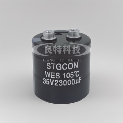 STGCOM WES 105度 35V23000uf 50X50全新铃木电梯变频器电解电容