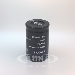 B43543 400V820UF 全新三脚EPCOS牛角电解电容爱普科斯 S9827
