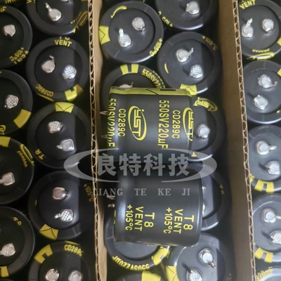 原装全新江浩电容 550V220UF YST高频低阻CD289系105度