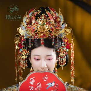 稷氏小筑 福临 结婚嫁明制发冠古风汉服华丽重工女头饰发饰头冠