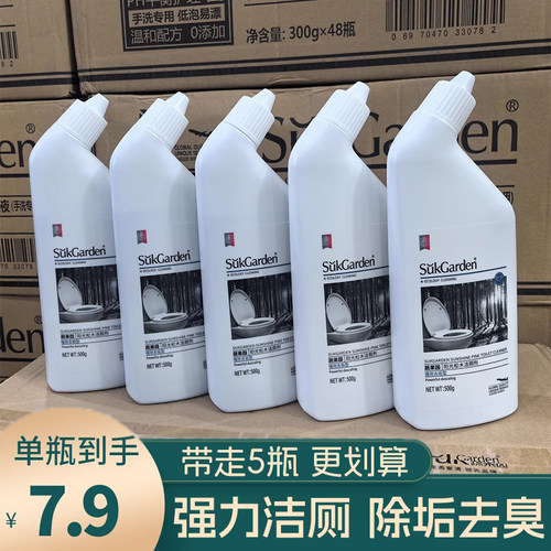 蔬果园阳光松木洁厕剂