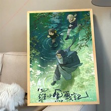 罗小黑木质拼图1000片带相框战记女孩成人版高颜值治愈系生日玩具