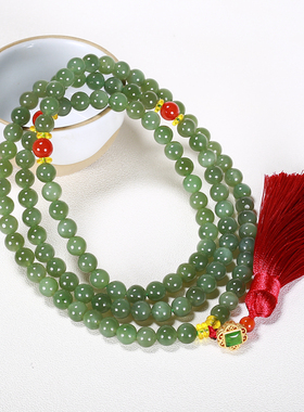 和田玉碧玉鸭蛋青猫眼佛珠手持项链男女款手链手镯手把件送亲友