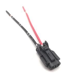 适配长安CS35 CS75 CS95雾灯前后倒车雷达电检测探头插头接头