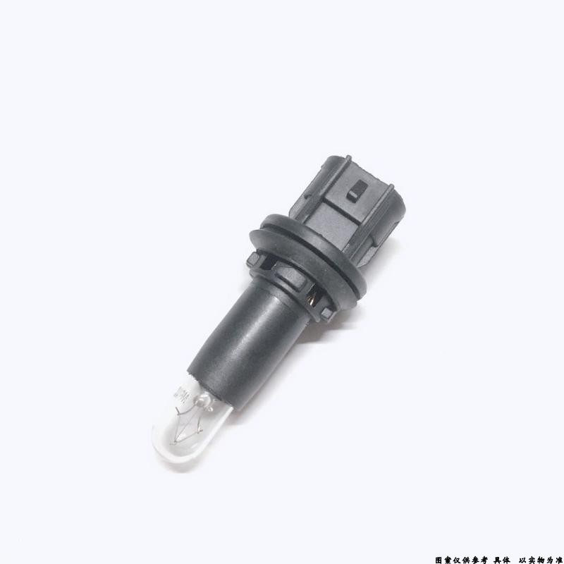 凯美瑞卡罗威驰雷凌汉兰达小灯座