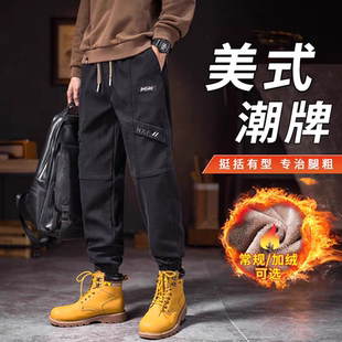 美式 加绒宽松束脚潮牌哈伦休闲长裤 复古工装 男士 子 裤 2025秋冬新款