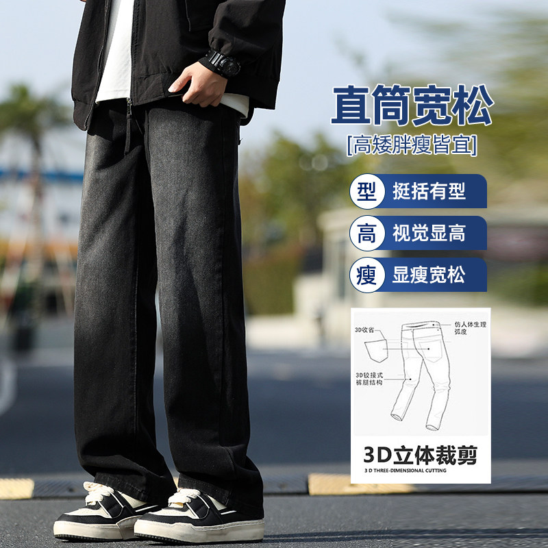 高街冬季新款美式加绒牛仔裤