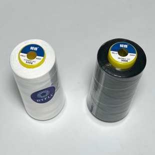 柳青旗下 蝴蝶牌缝纫线402 3000Y 黑白线家用缝纫机工业锁边通用