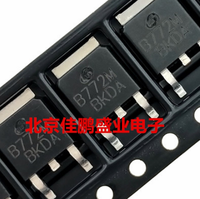 原装进口 正品  2SB772 B772 TO-252 40V/3A/30W PNP贴片三极管