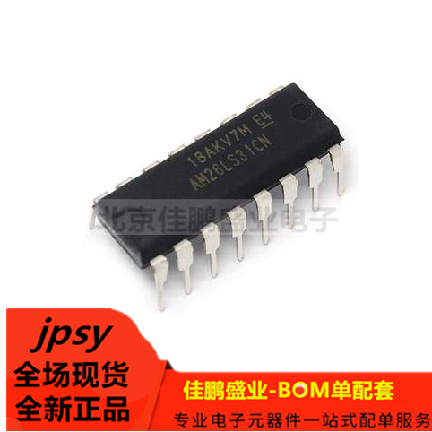 原装进口正品 AM26LS31CN DIP-16 26LS31直插