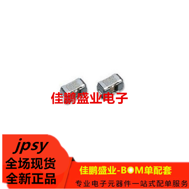ach32c-222-t001 贴片三端滤波器电容 1206 2.2nf