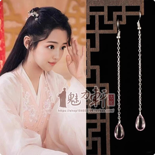 耳坠耳线穗禾公主耳环耳夹优雅款 古装 耳饰香蜜沉沉烬如霜锦觅同款