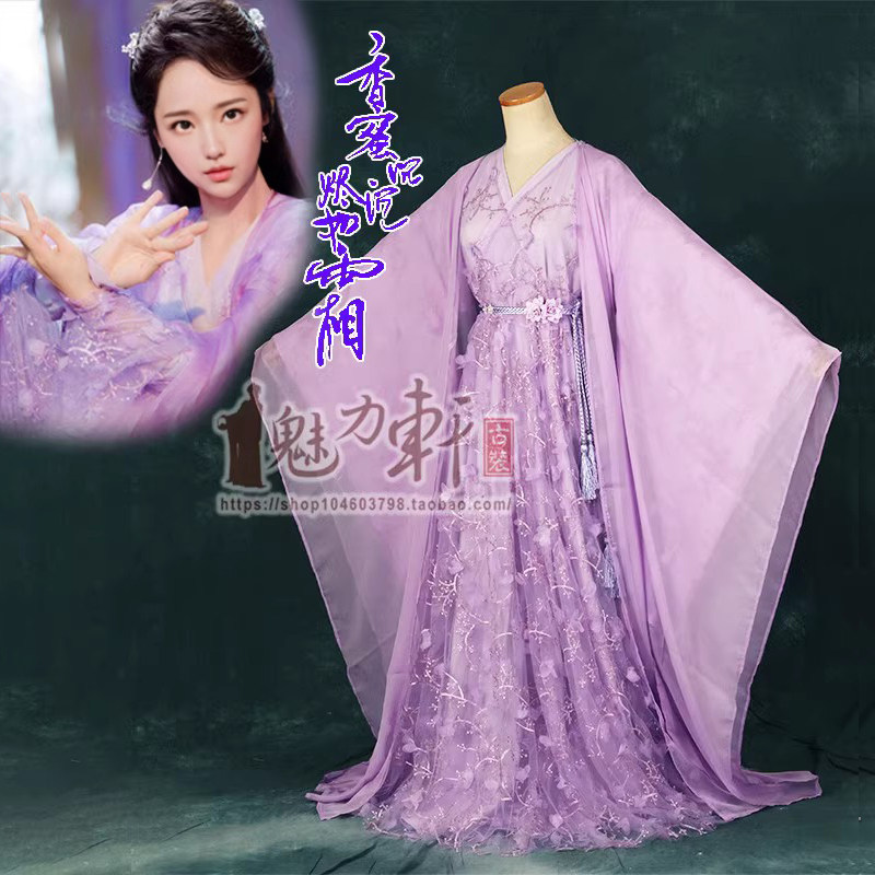 精品古装浅紫色绣花纱飘逸古风仙女裙香蜜沉沉烬如霜锦觅汉服定制