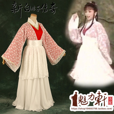 新白娘子演出服古装古风汉服