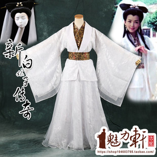 高定白素贞服装网红拍视频直播高品质服装新白娘子传奇经典款白纱