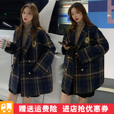 【送运费险】短款格子大衣不起球