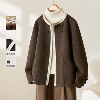 【送运费险】咖色小香风毛呢外套