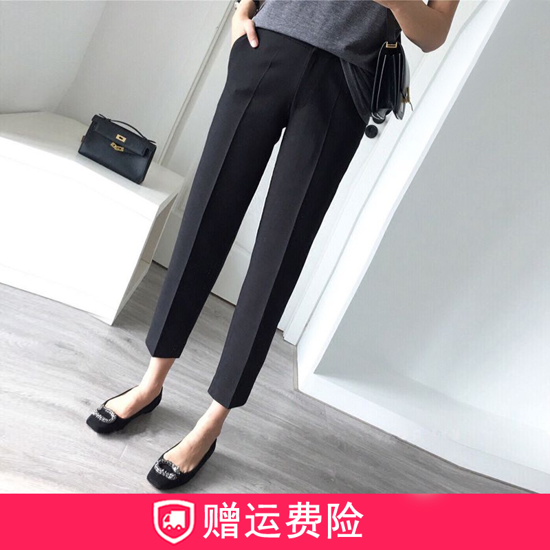 春秋薄款垂感西装裤女大码胖mm220斤休闲小脚烟管直筒九分裤子潮