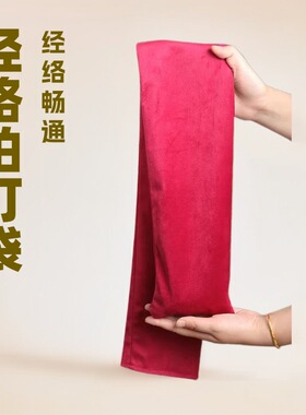 健康拍打袋经络拍打袋甩袋健身神器捶背按摩艾草丸老年甩背袋批发