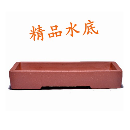 精品紫砂水底兰花掌柜促销盆景盆