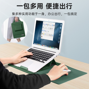 适用苹果macbookpro14内胆包air13.3笔记本2021新款pro14寸保护套mac12皮套包15寸多功能支架macpro16电脑包