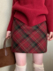 毛呢格纹半身裙女秋冬格子美式 复古圣诞新年红色a字裙胖mm短裙裤