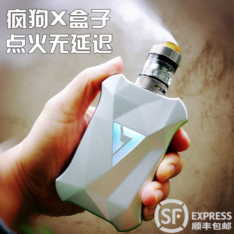 ÕýÆ·DESIRE X BOXµç×ÓÑÌ´óÑÌÎíµ÷ѹºÐ×Ó·è¹·X miniºÐ×Ó200W ÃëÎü