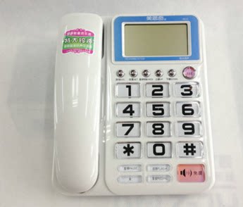 美思奇8013有绳电话机