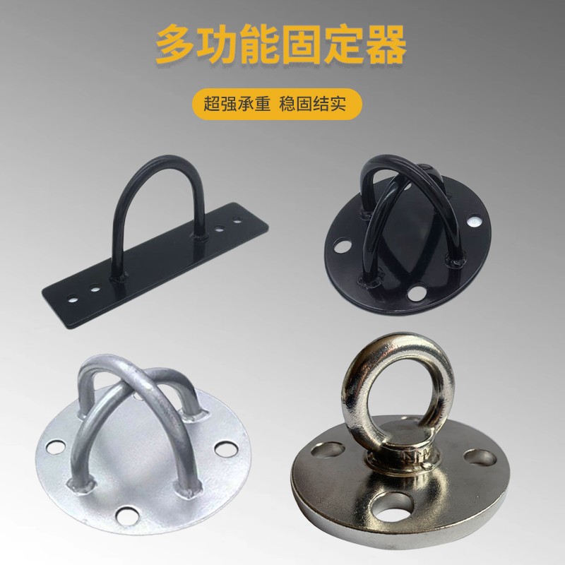 战绳体能训练大沙袋架固定器吊
