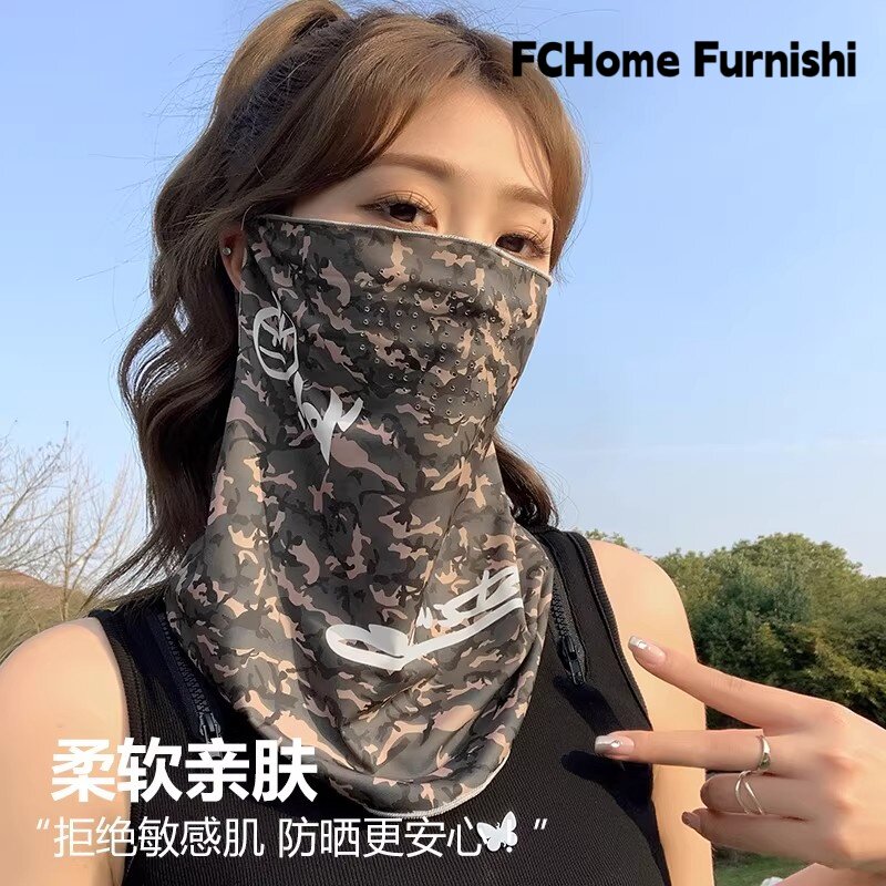 日本迷彩冰丝防晒面罩防紫外线护颈挂耳式口罩骑行面巾男女款遮脸