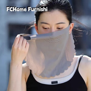 日本UPF50+无痕防晒口罩女夏一片式温柔花边遮脸护颈透气冰丝面罩