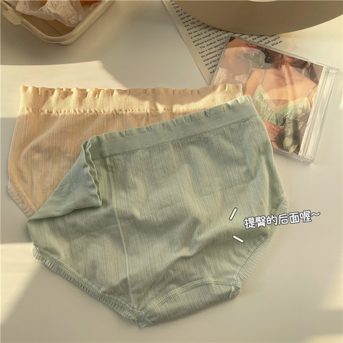 Real price real photo underwear women's thin pure cotton breathable middle waist briefs Girl Lovely Japanese summer