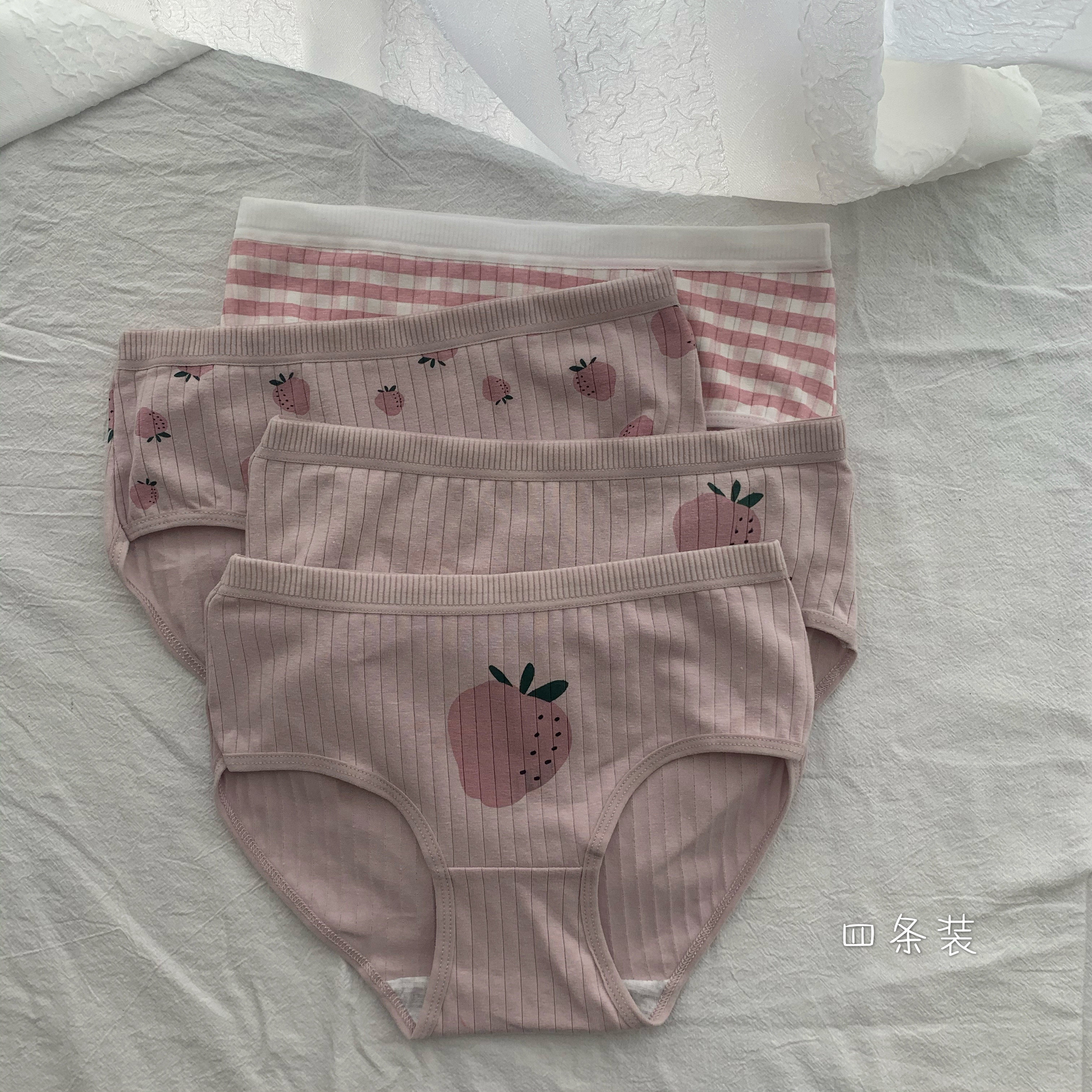 Real price photo of 4-piece briefs Japanese girl's lovely strawberry stripe printed cotton underpants