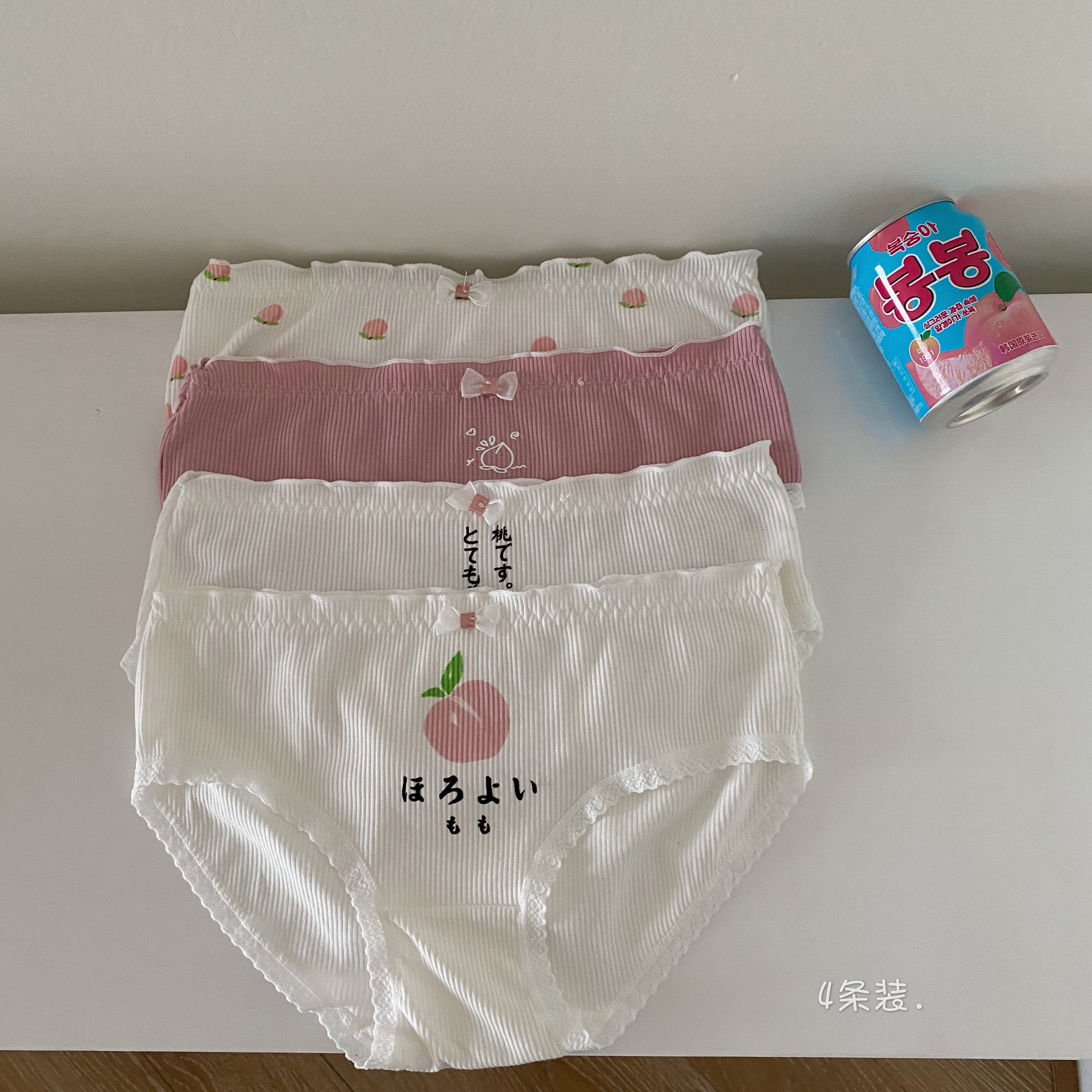 Real price 4-Pack briefs pink girl peach print cotton underwear