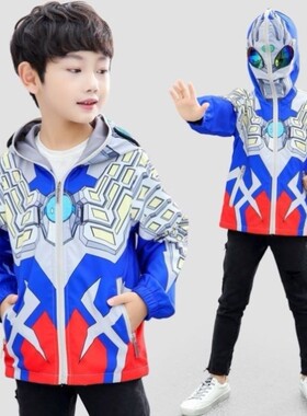 男童赛罗奥特曼外套衣服2025新款亮灯卡通中小童连帽迪迦薄款风衣