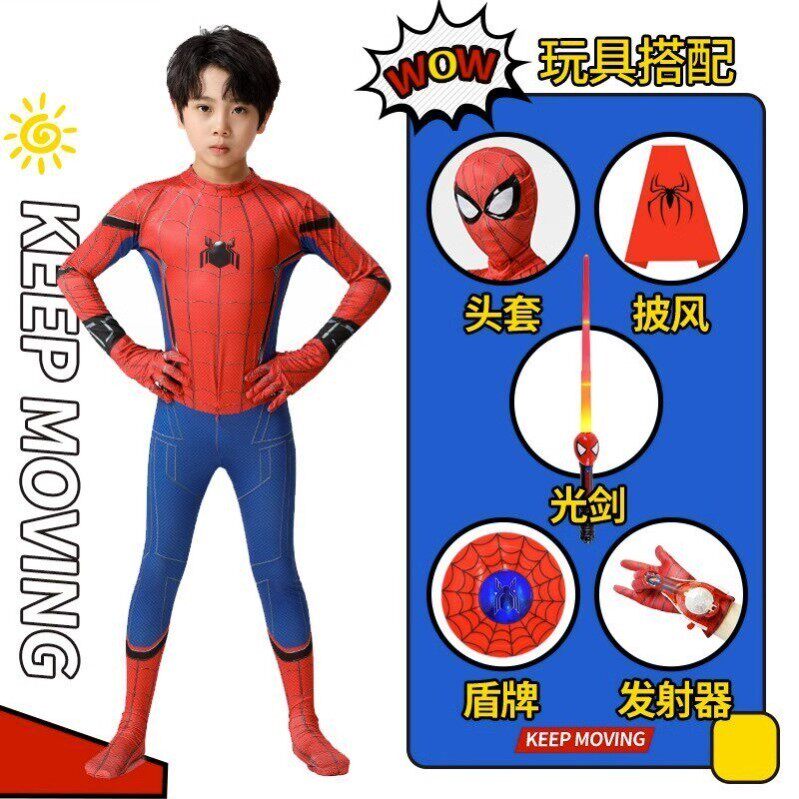 清仓蜘蛛侠发射器男童紧身衣儿童套装连体衣cosplay服装女童超凡1