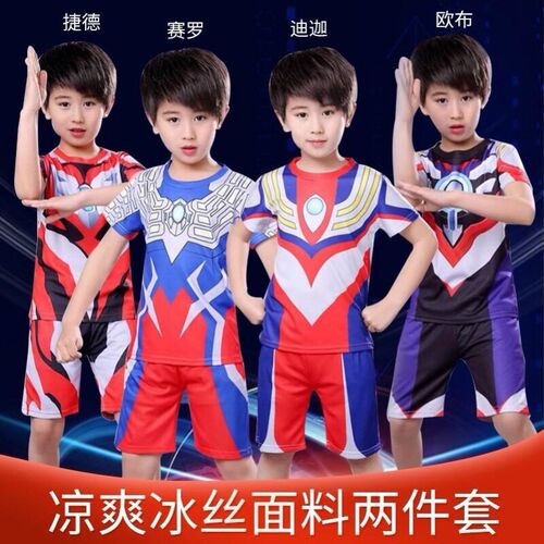 男童夏装奥特曼短袖套装速干防蚊裤蜘蛛侠发光运动儿童宽松两件套